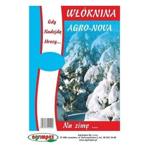 Агро тканина зимова Р50 3,2*5(16м2)