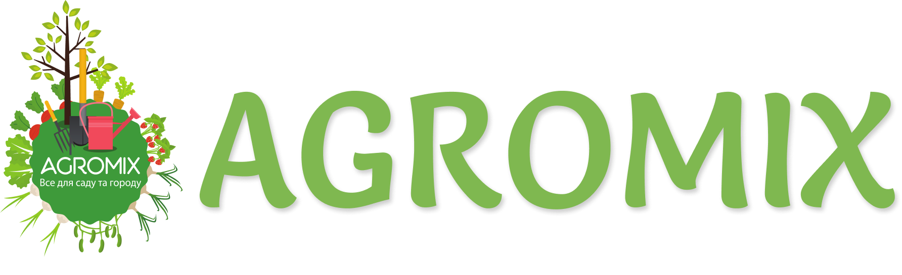 Agromix — садовий центр